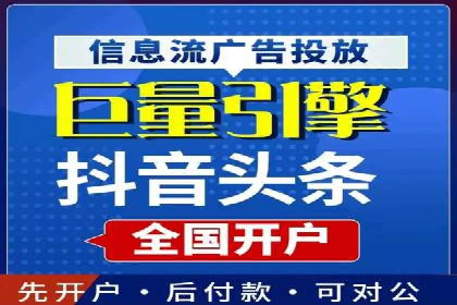 案例分享：如何利用百度推广实现成本效益最大化